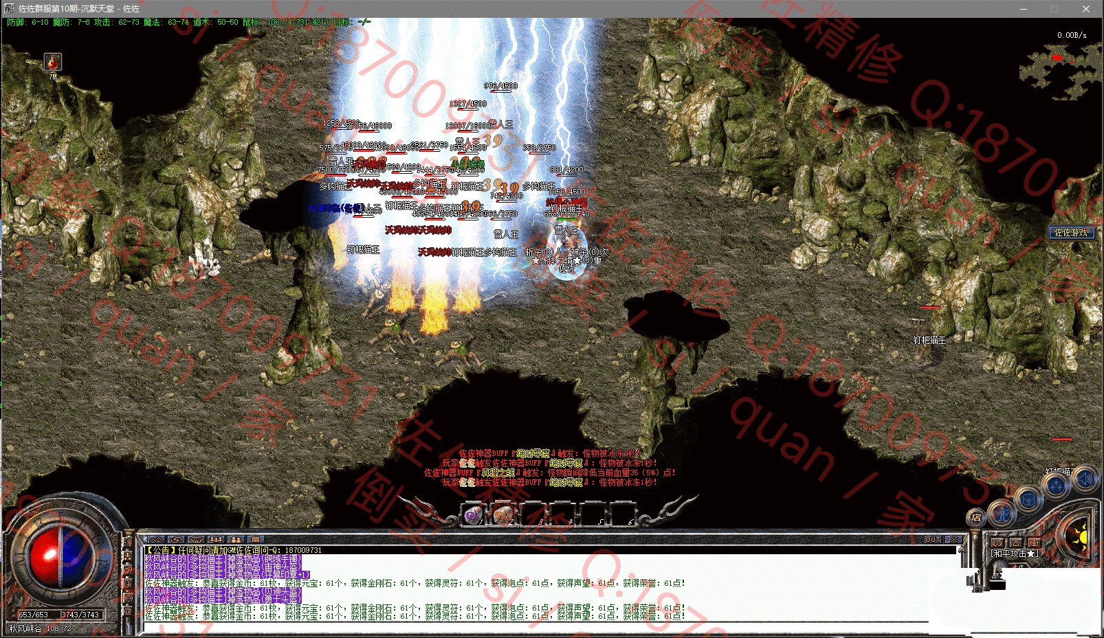 20231219171602699-image