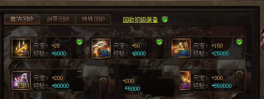 20231219214549805-image