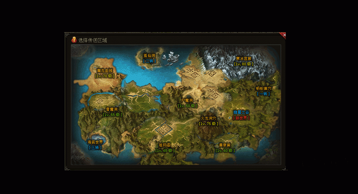 20231220111650615-image