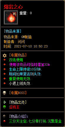 20231220111813601-image