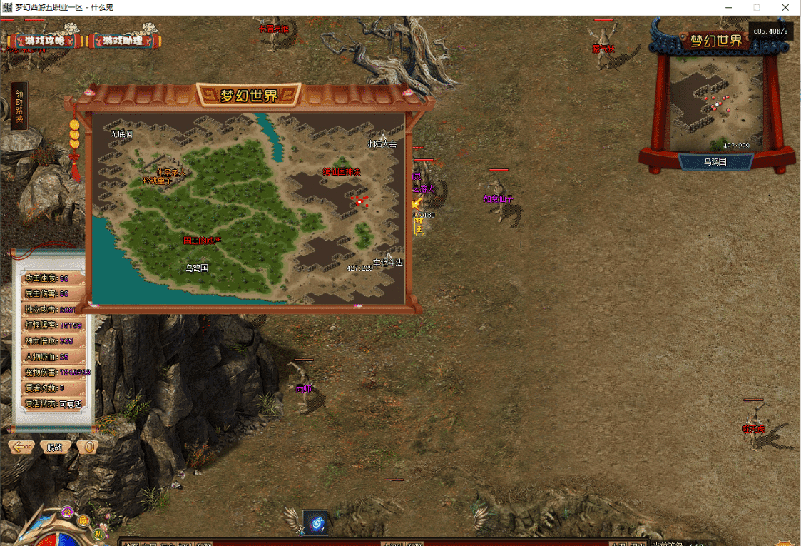 20231220120853731-image