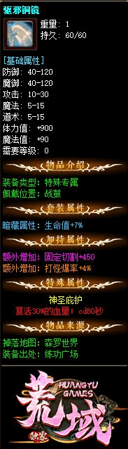 20231220224254762-image