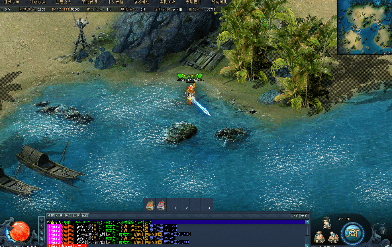 20231221215322498-snipaste_20231108_135158