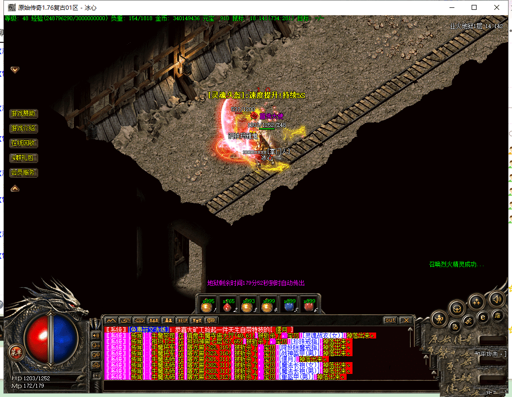 20231222111301672-image