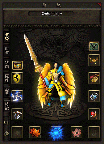 20231222113027869-image