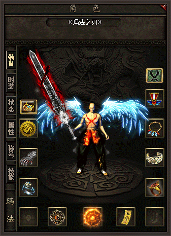 20231222113048202-image