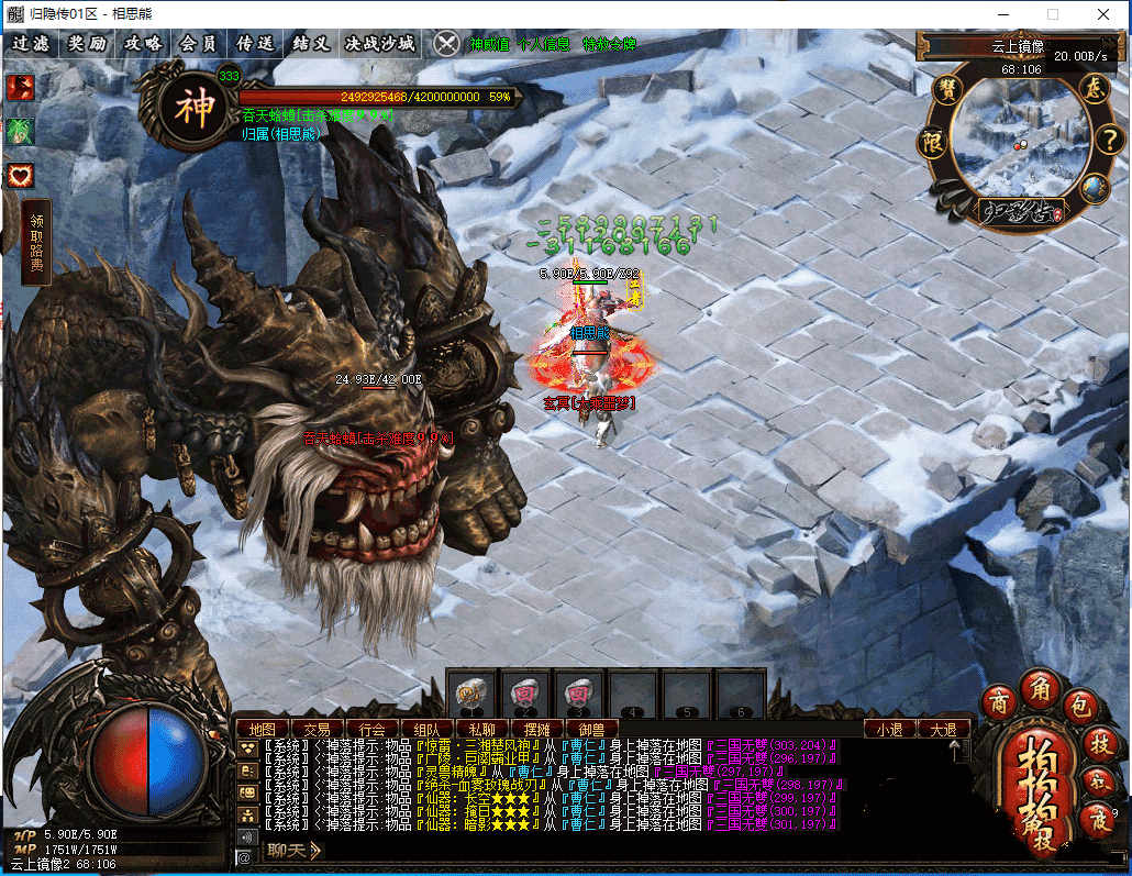 20231223124957733-142024lczzyvvon7ixz3p9