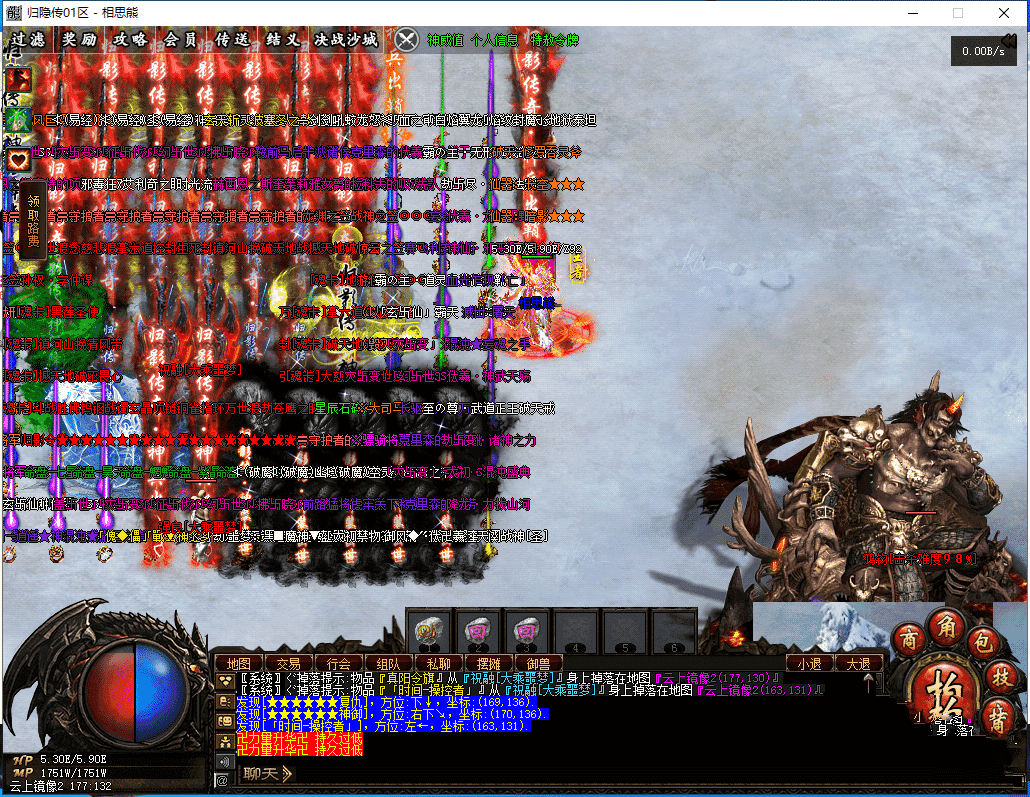 20231223124957240-142023o8b8z01n0mlly5p5