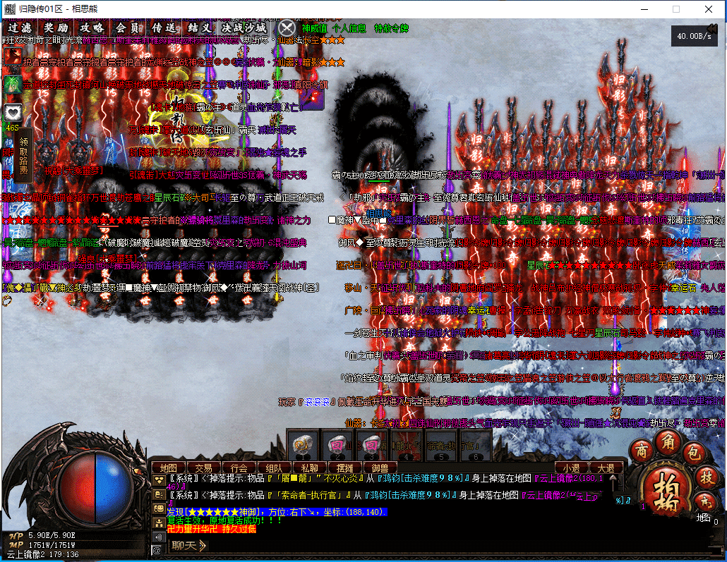 20231223124957192-142024uwqqbvf8yr29bffw