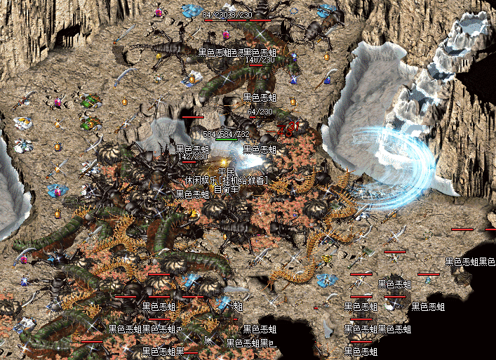 20231224101741824-125446vroru7gfm0wms0g0