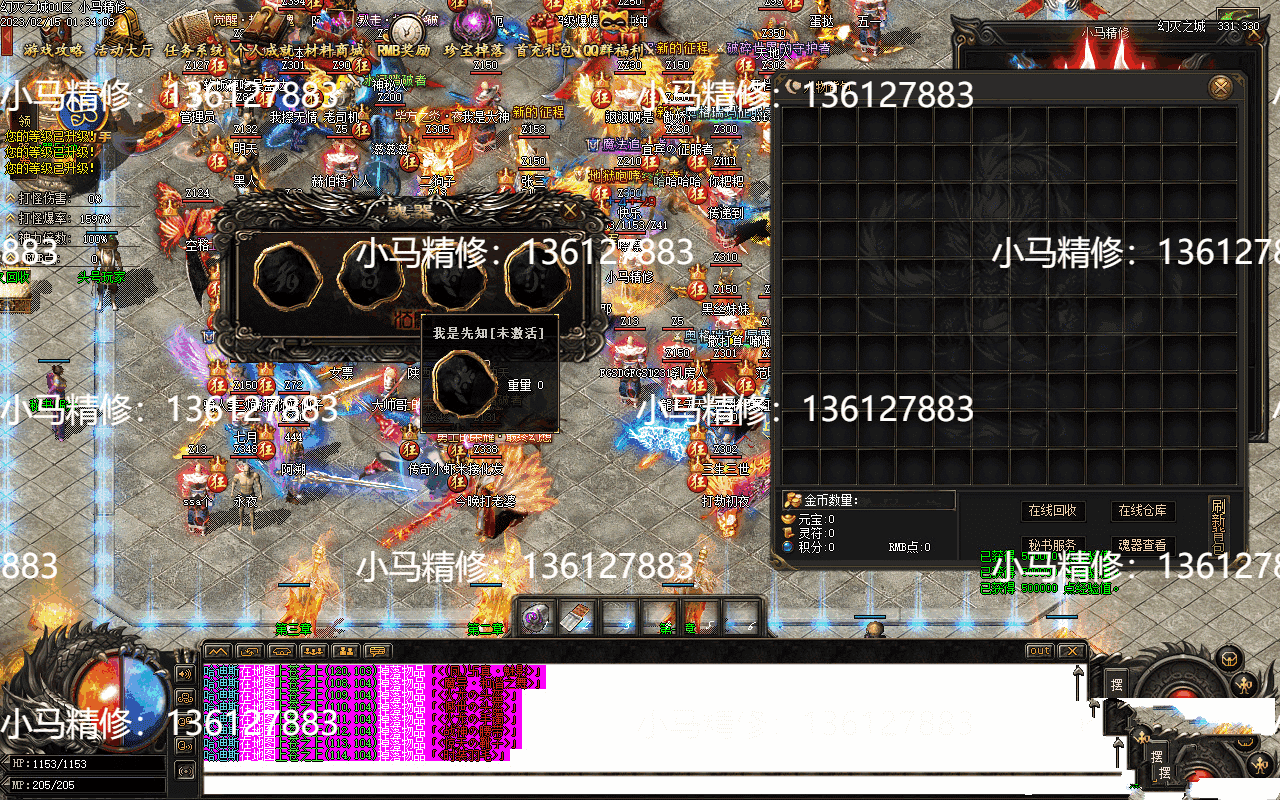 20231226200930311-201232cwsoz4a44aae7llf