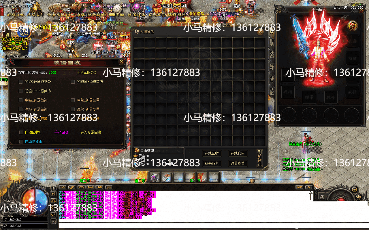 20231226200949271-201227i6iqzgsjkmwmq610