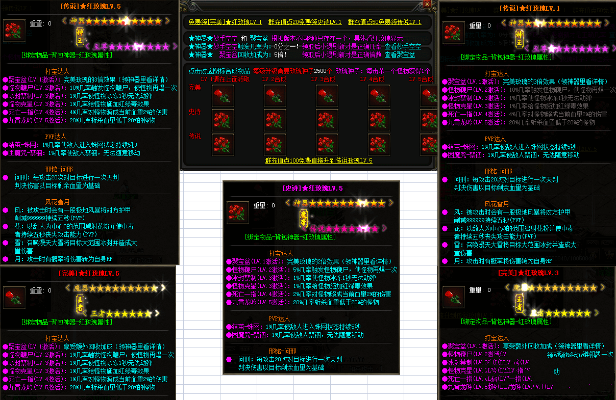 20231227152205788-125849c66s68637wjj2esh