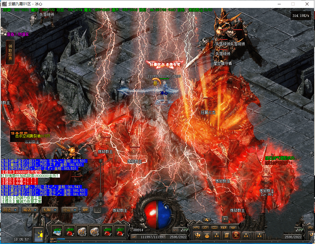 20231227152207551-125850rtgglbyl6kyqo5xw