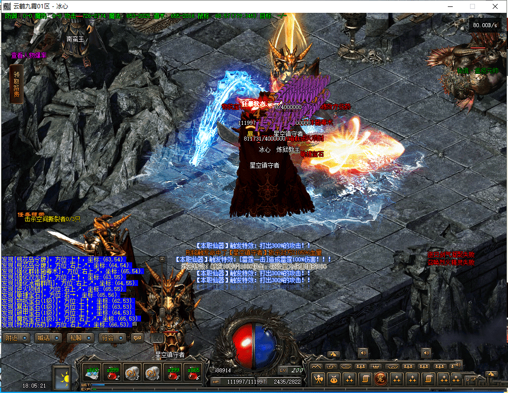 20231227152208637-125851deaekkg0egjk9i9u