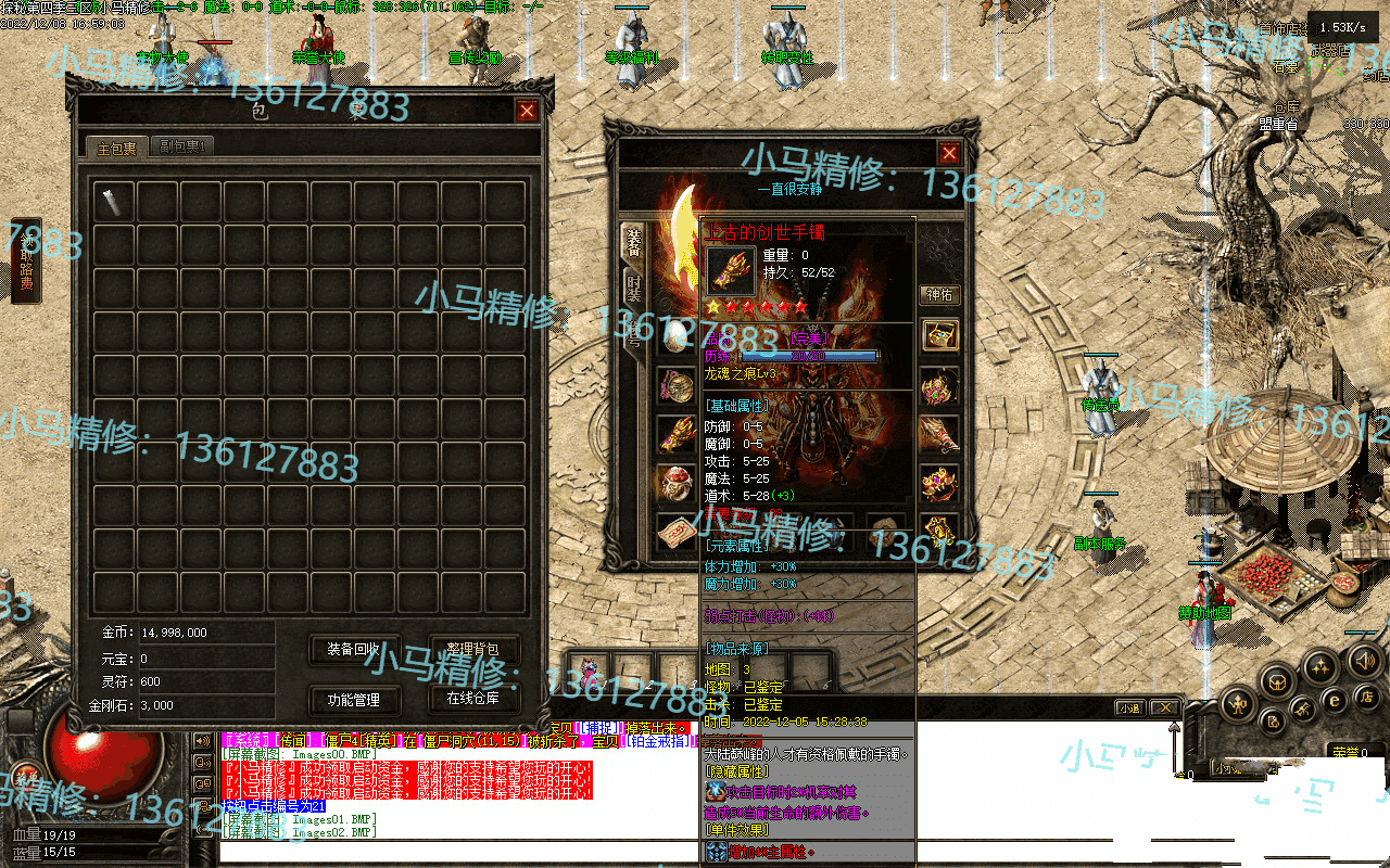 20231227152834146-173956a9c3u9mtyk3zkczp