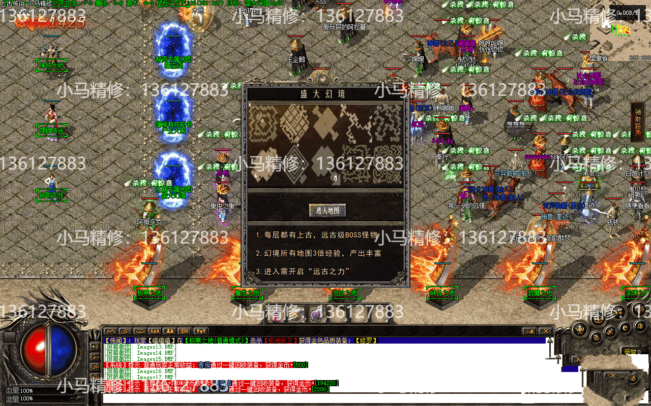 20231229112552305-141119ssrf3yrtsprzzsu3