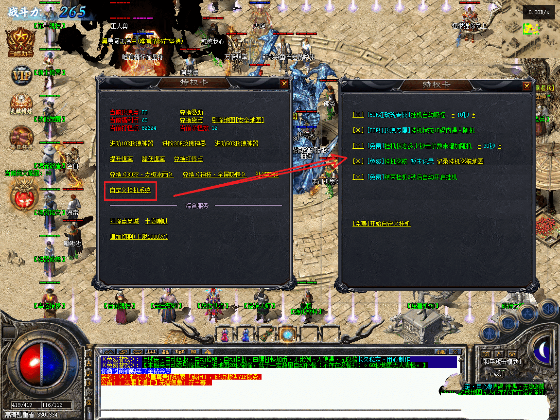 20240106164740890-104928ygmxhhcchzfcqffh