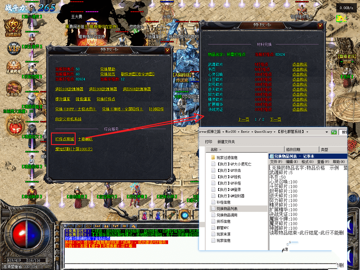 20240106164800309-104928ojodhh99a9zekjcn