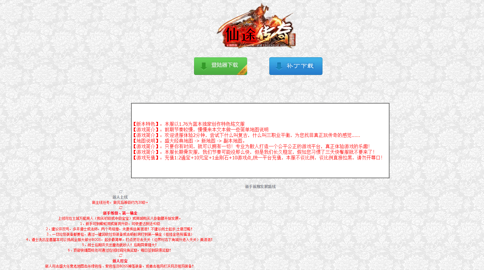 20240117105844857-161811y0fdolghh9gahhyd