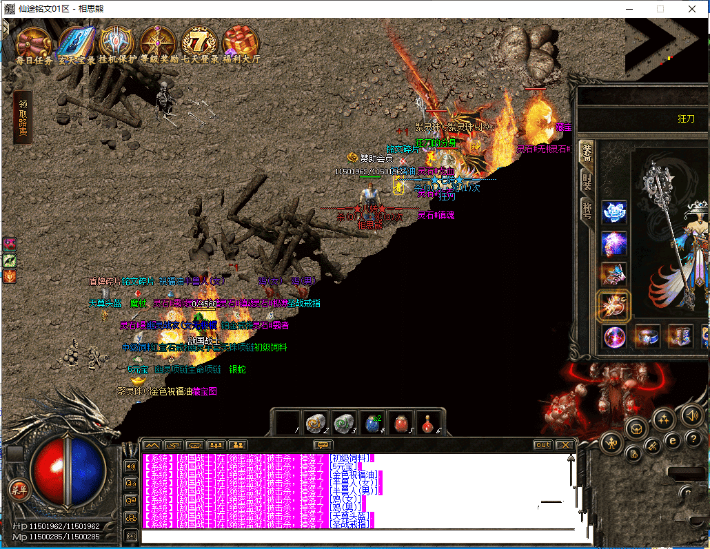 20240117105908122-161824g1ca473k7elz54lf