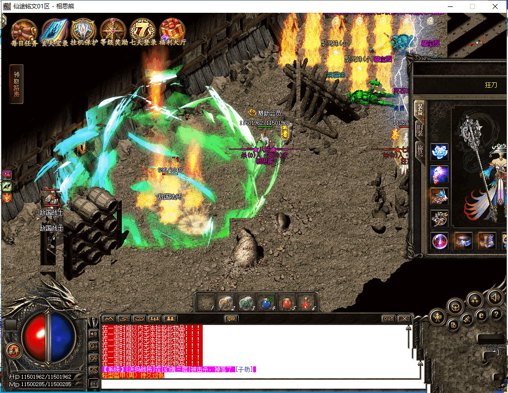 20240117105908197-161824hf0m9mbjzf6b6lf0