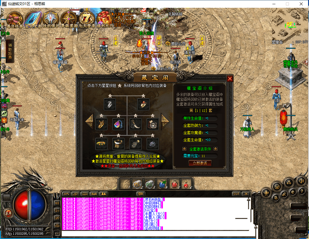 20240117105936312-161829kwmcsstvftscf2dm