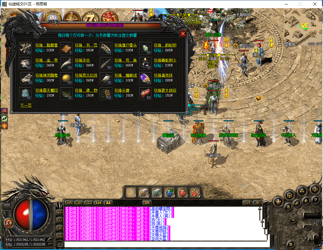 20240117105936438-161829khoqvlkzpknzh1oe