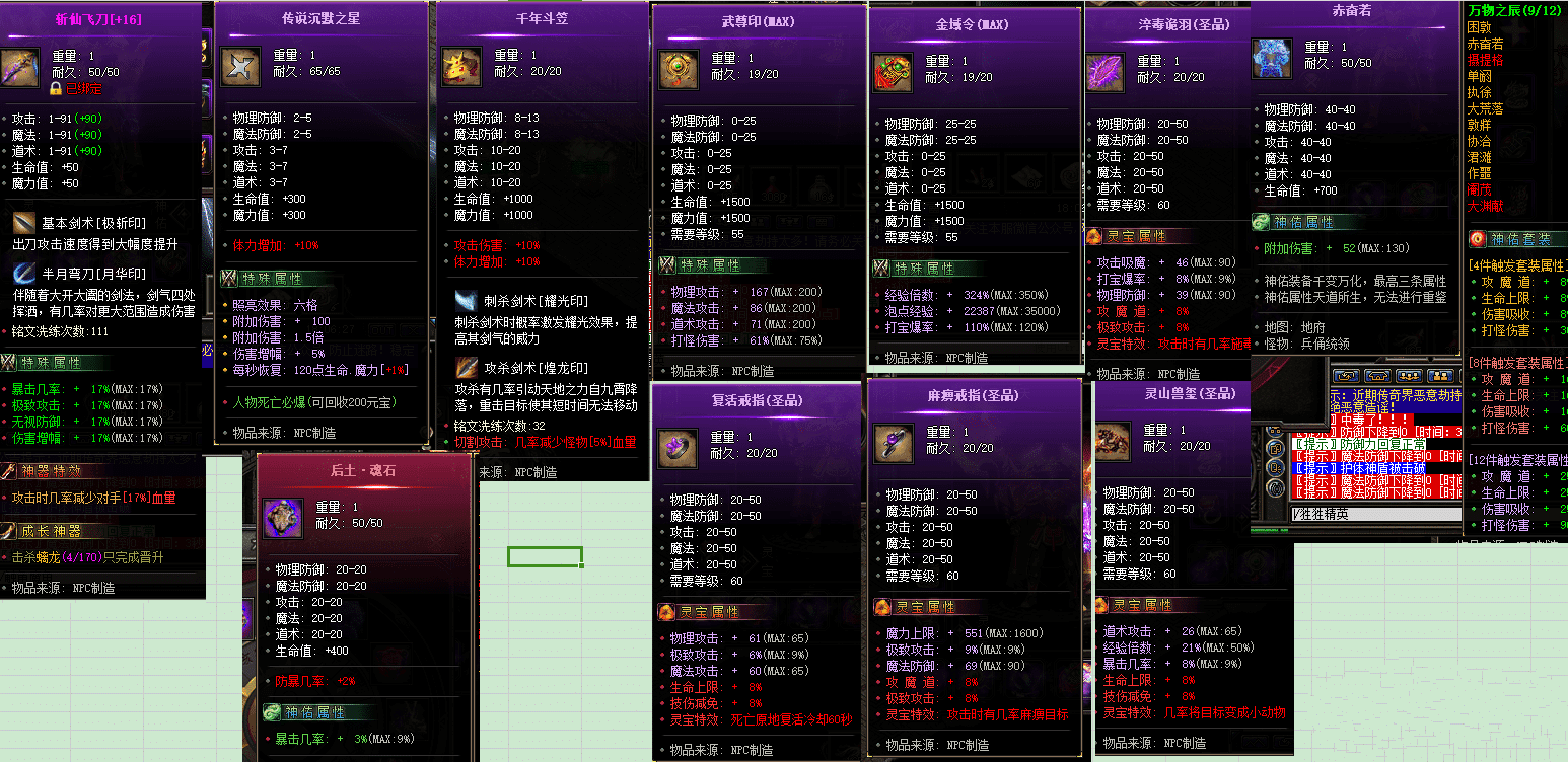 20240118160457890-190240gpzp4bbsxpxws4dn