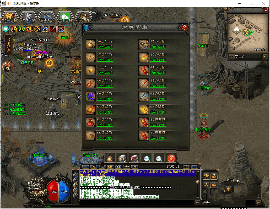 20240118160519743-190243jb6lys0b0o4z4ve6