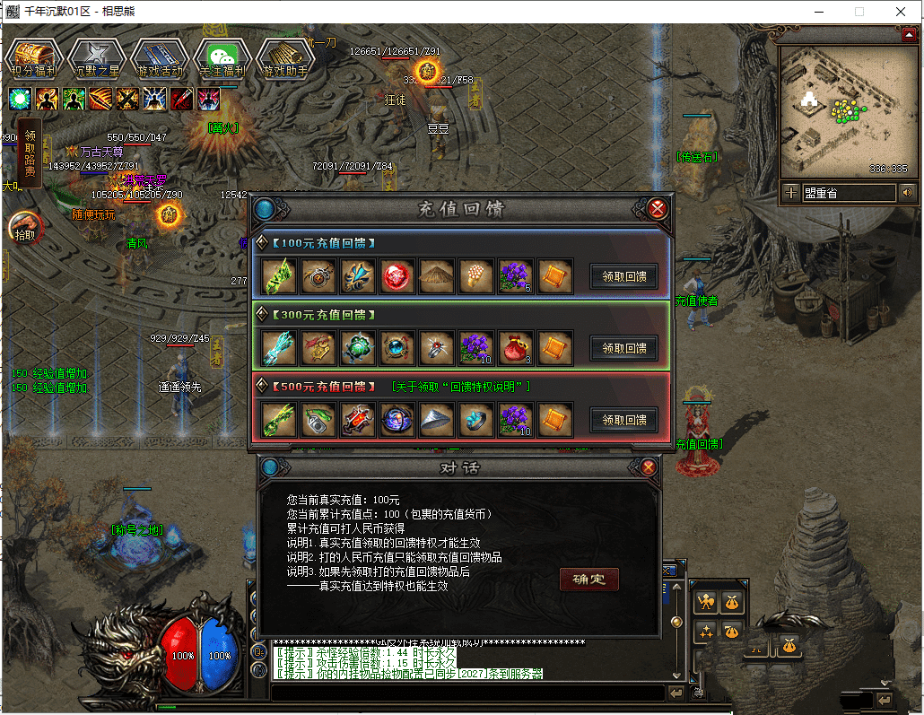 20240118160519879-190243sp2fbfjzcc2jeh2i