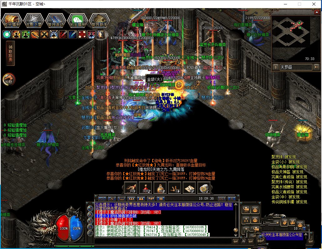 20240118160519669-190241qm991my7kpu9orer