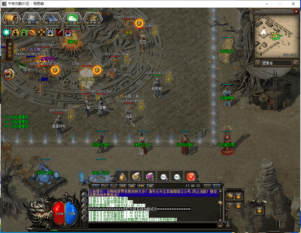 20240118160519361-190242kvd9wxqqoud7bz3w