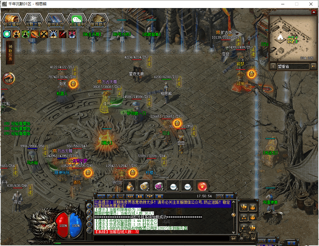 20240118160539256-190244zfw81bpibprpbzpa