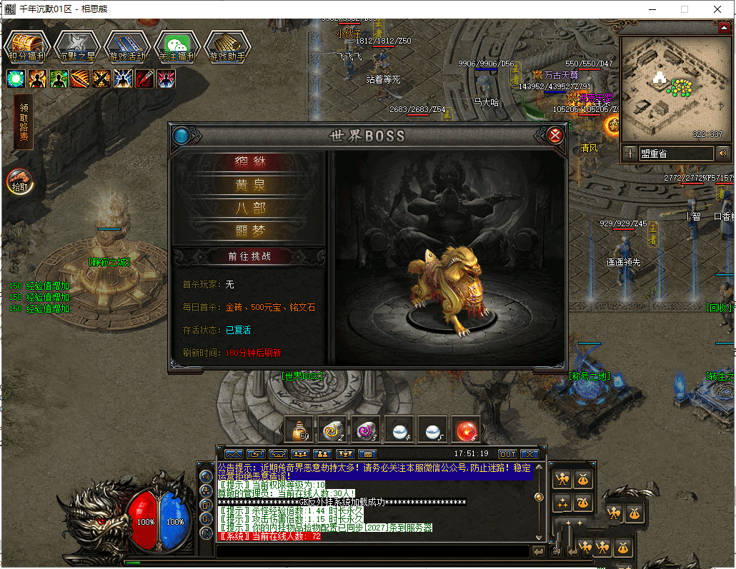 20240118160540789-190246okb6jltlkjdkxi5q