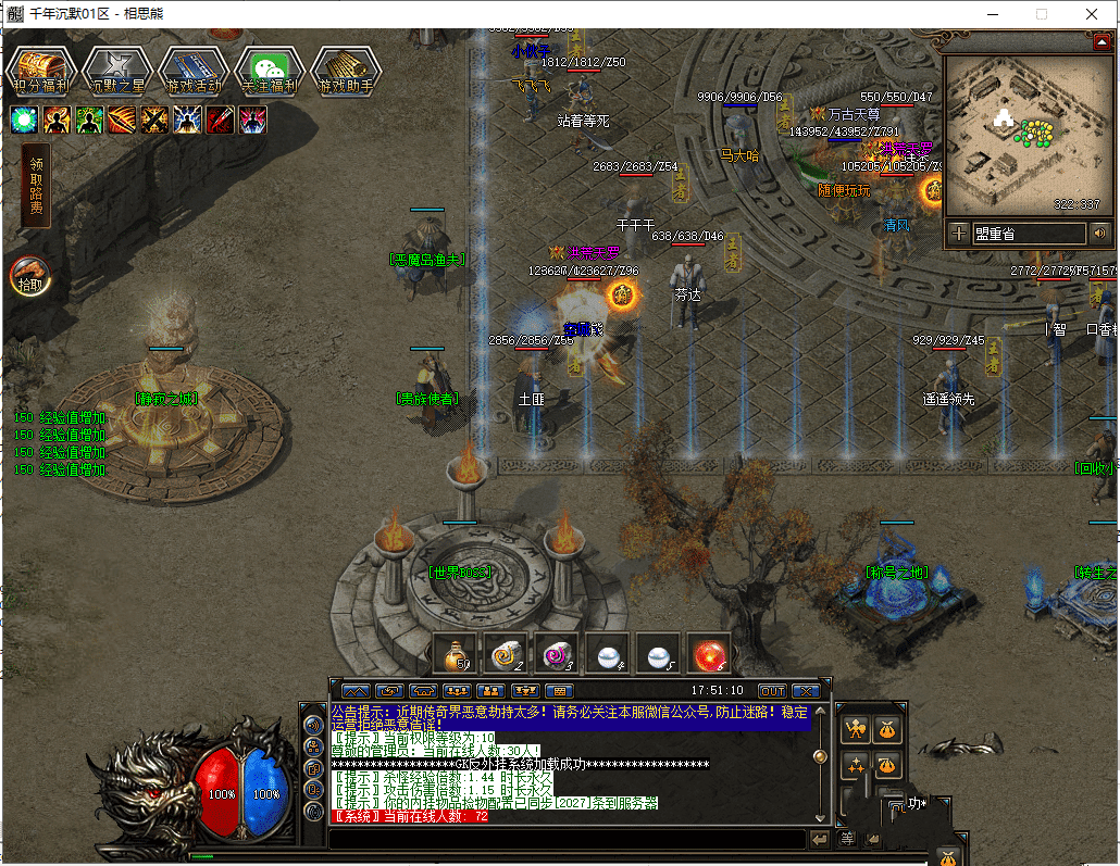 20240118160540681-190245foiwdgxgt7syoaga