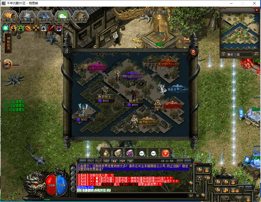 20240118160608590-190249oggr7ok1gz0r0gr5