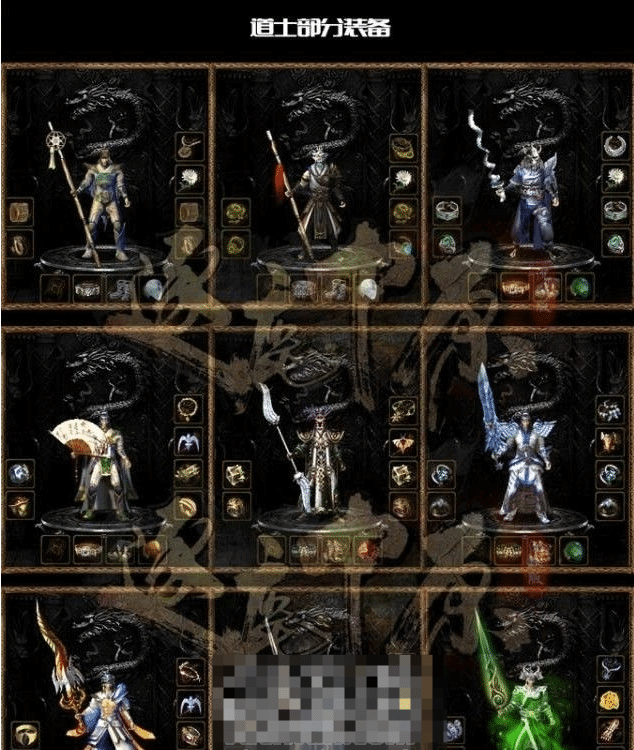 20241025113301594-image