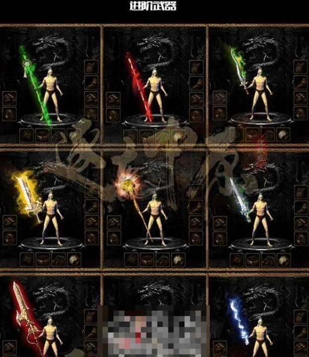 20241025113319789-image