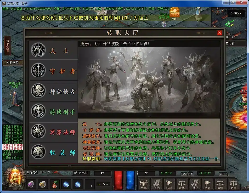 20241025153239564-20241025_@34d8f1fb