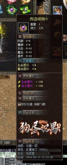 20241026122110725-20241026_58aac856