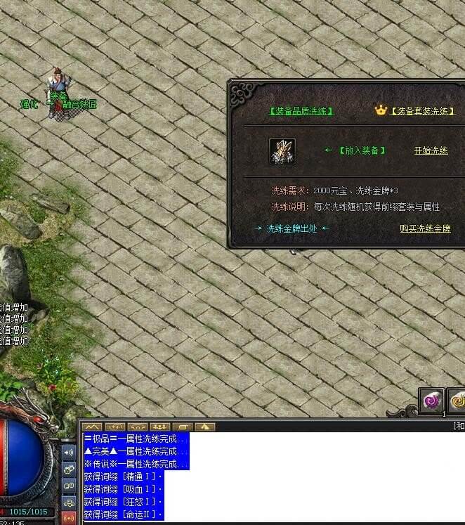 20241026123540401-20241026_@33cb89df