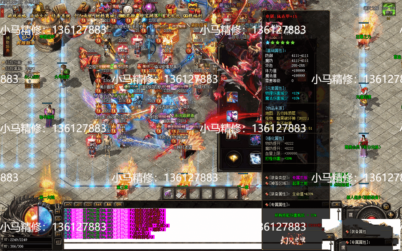 20241027100847340-20241027_@4f42a358