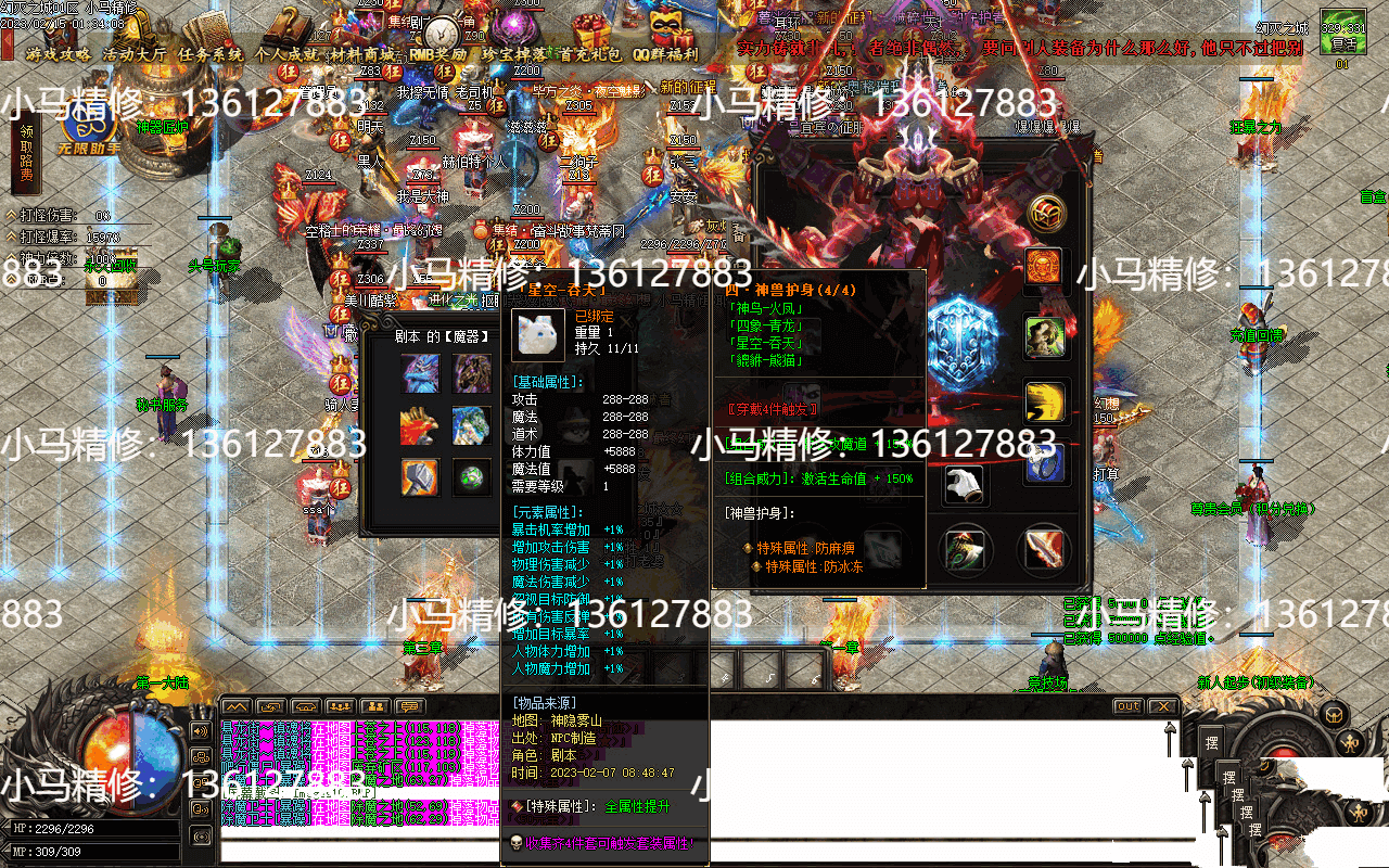 20241027100849756-20241027_11dae28b