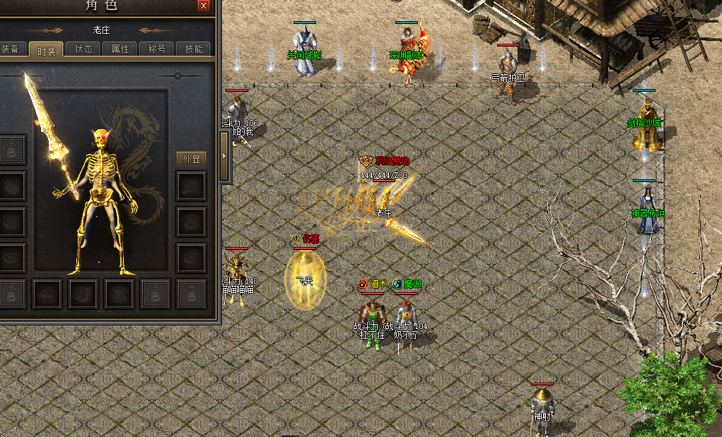 20241027113933520-20241027_@21cc2486