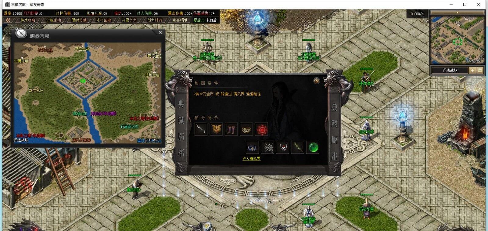 20241027120057516-20241027_2df8e1e5