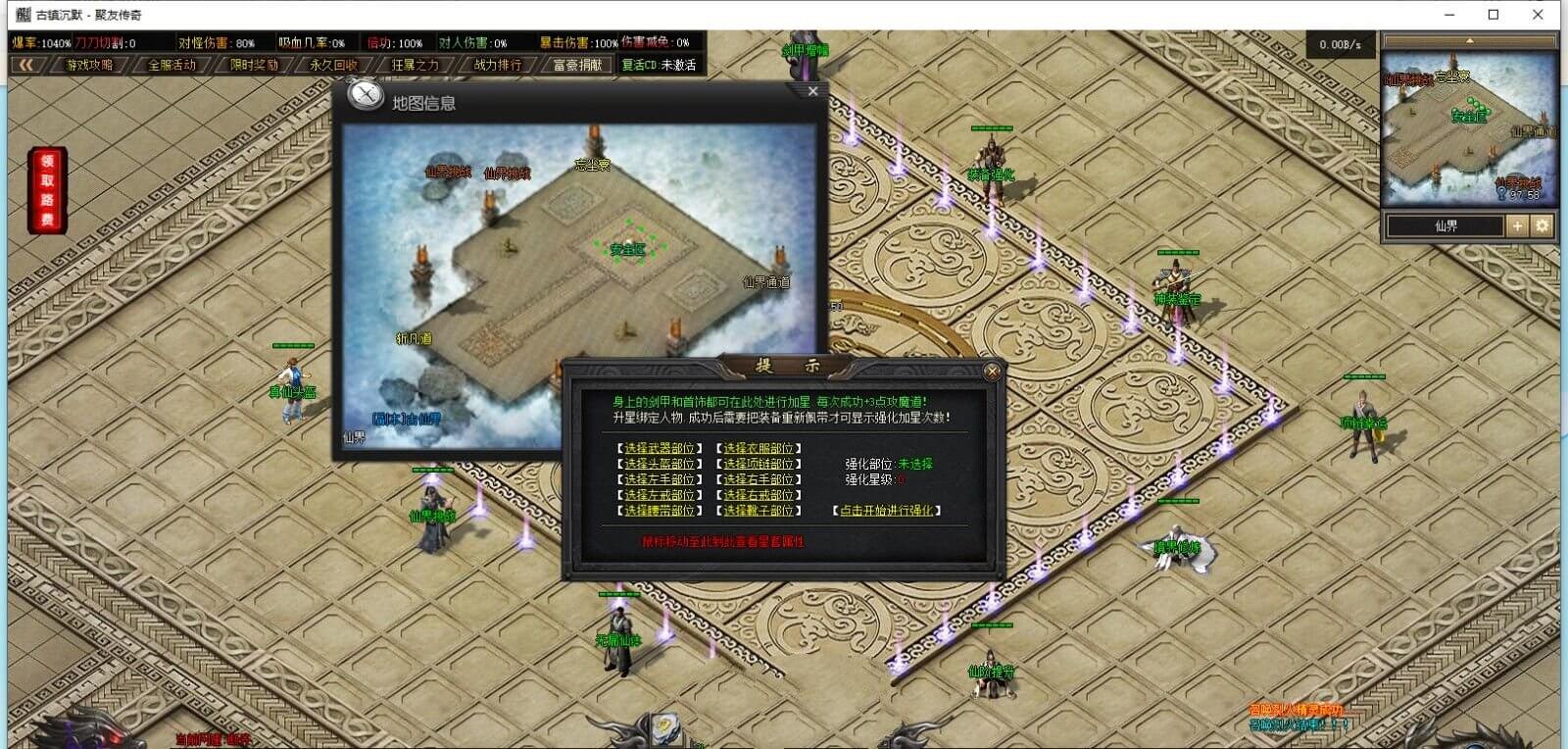 20241027120100172-20241027_@15689d3a