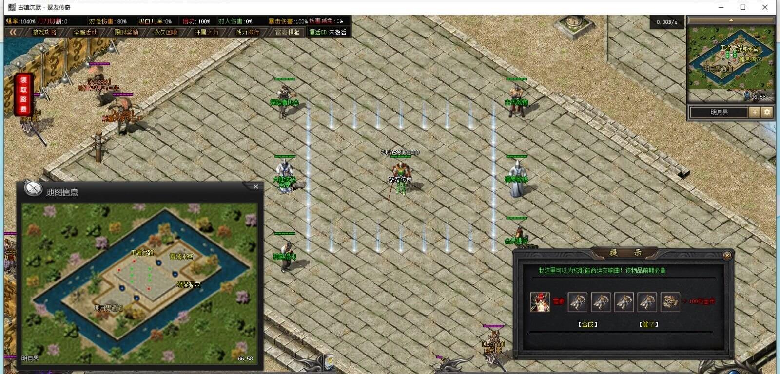 20241027120100808-20241027_@5b50ec2e