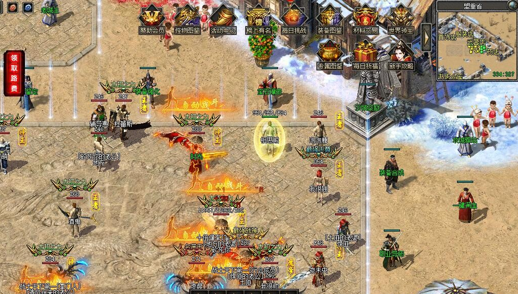 20241112172745999-image