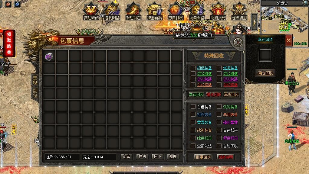 20241112172815828-image